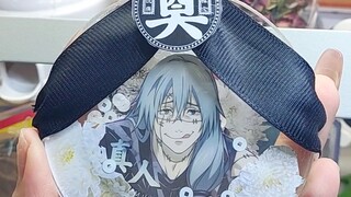 抽到的真人不要扔 爆改流麻！