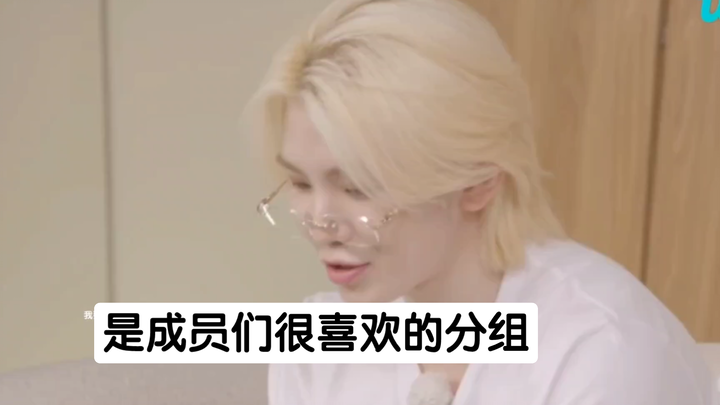 “จริงๆ แล้วในอัลบั้มนี้เคยมีการพูดถึงทีมย่อยตามช่วงอายุด้วย”