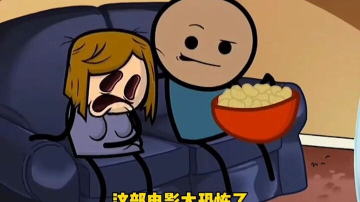 （她）说的工作不是你想象的工作