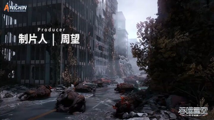 swallowed star episode 61 subtitle Indonesia