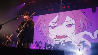 【すりぃ】Lavie【Live ver】