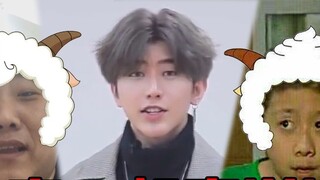 Abridged version of Xiyangyang