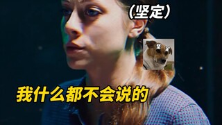 อันนี้พ่นไม่ได้ ฉันห้ามใจไม่ไหวจริงๆ!! #คาดไม่ถึงเลย