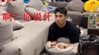 假如现实中有网络延迟
