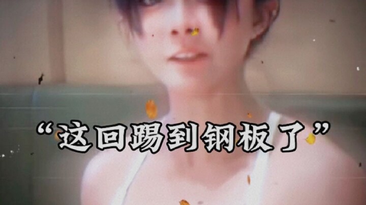 ถึงตอนนี้ ศิลปะก็สำเร็จสมบูรณ์