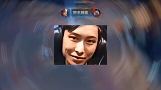 คนที่อยากชนะจะไม่มีรอยยิ้มให้เห็นบนใบหน้า