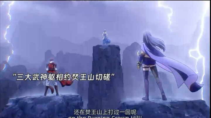 三大武神躯到底谁最强。 "二次元周末爆更 "镇魂街 "动漫推荐 "国漫