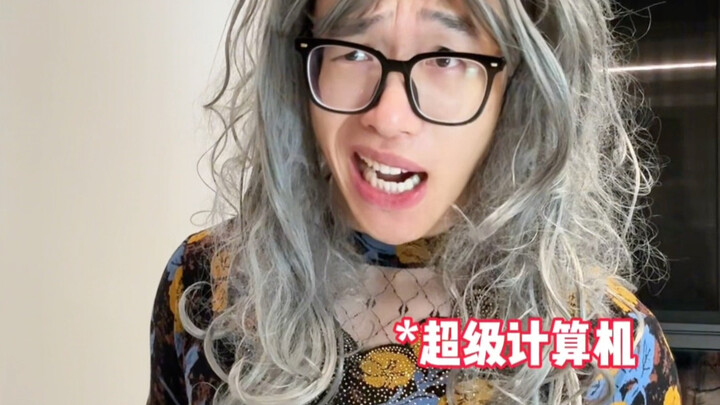 【Huang Qiangqiang】“A Childhood Savings Plan That Could Never Be Realized”