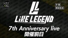 Kimi ga Tokubetsu Eps 9