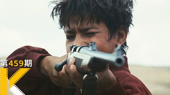 [Have You Seen This Movie?] A Single Shotgun Sets Off a Butterfly Effect in "Babel"