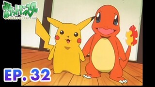 Pokémon the Series: The Beginning | EP. 32 | Pertarungan Ninja di Kota Fuchsia | Pokémon Indonesia