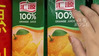 Huiyuan, the Pride of Chinese Brands