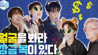 【新文化技术研究所】[投k豆] EP.10 我们七入坑影像! 密码是486(未放送部分公开)（中字）