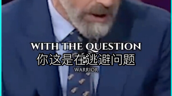 Xem giáo sư tôm hùm Jordan Peterson quát thẳng mặt nữ MC hai mặt