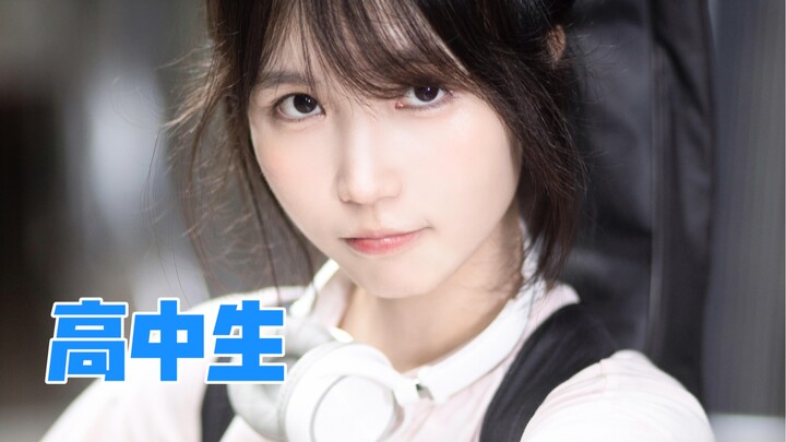 社恐约拍，16岁高中少女夜景初体验