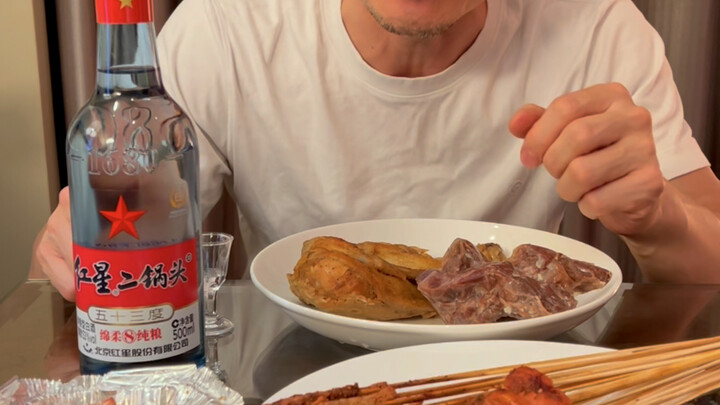 When I’m tired, a few sips really lift my mood.