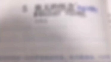 إذن هم نفس الكاتب…