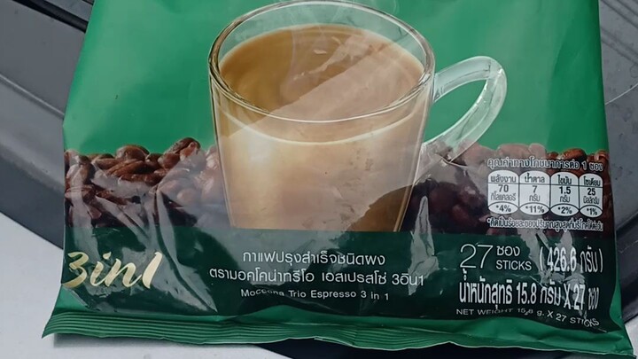 รีวิวกาแฟสําเร็จรูป #กาแฟ มอคโคน่า 2 เอสเพรสโซ่ #มอคโคน่า #vbaseone