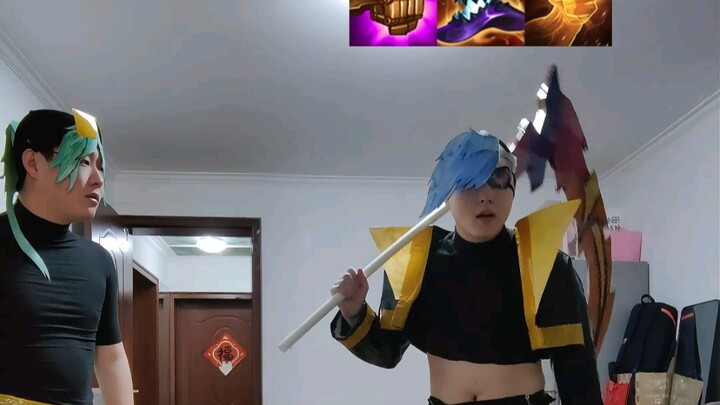 เหล็กแห่งหัวใจแตกสลายไปหมดแล้ว