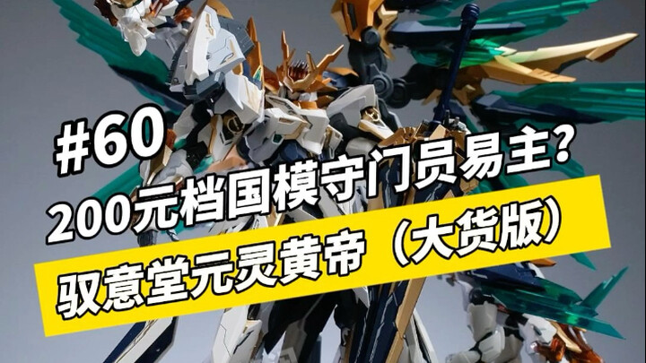 兄弟们这波冲不冲？？