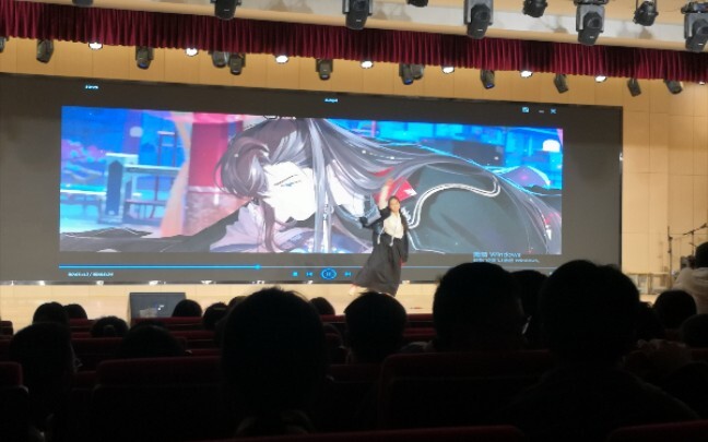 When your friends and you moved the undecided ancient style PV to the grade party