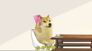 男女生出去玩的区别