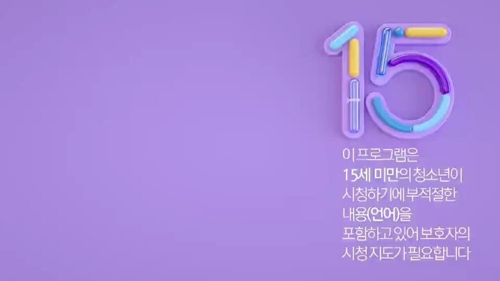 once Again ep 33-34.NEXT