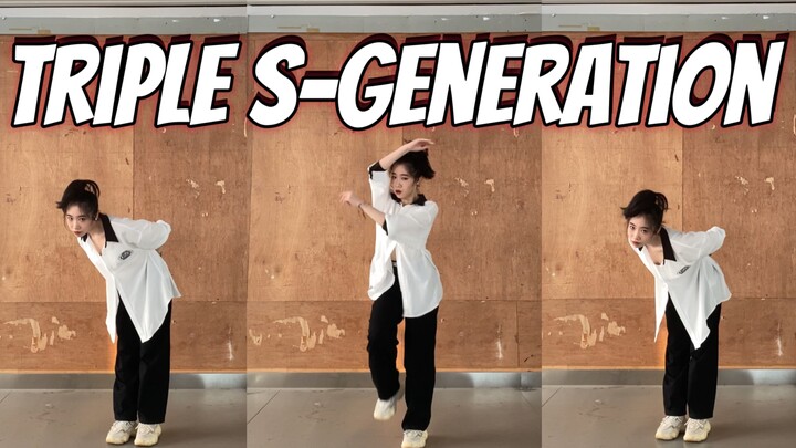 Sweetie Sweetie: Effortless rhythm! 24-member tripleS sub-unit Generation dance cover | One-shot ver