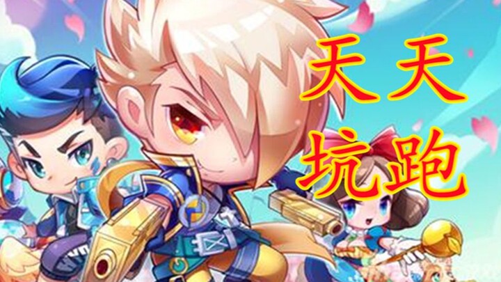 [Sejarah Perkembangan Temple Run] Dulu jadi raja game mobile, kini hanya bisa bertahan hidup berkat 
