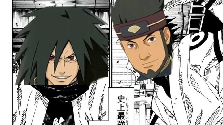 The Most Devious Ninja of the Modern Era vs. the Most Devious Ninja in History