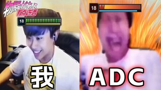 I'm not cheating! One R kills 5 people! 100,000 damage output! Explosion! [Something a bit sassy]