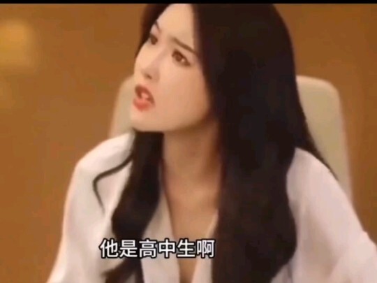 Cái cú đảo ngược này hay quá nhỉ!