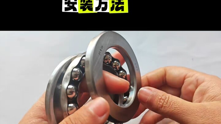 The Correct Installation Method for Thrust Ball Bearings