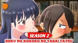 Resmi Diumumkan!! Jadwal Rilis Boku no Kokoro no Yabai Yatsu Season 2