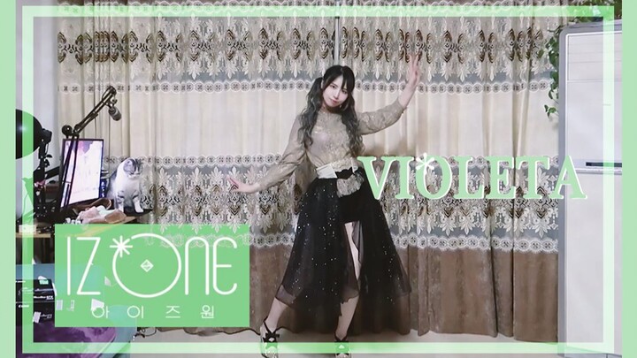 【Q酱菌】IZ*ONE-Violeta ♥heart toHEART*IZ♥ Quick Dance