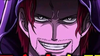 One Piece 1147 Intelligence! The Knights of God face a huge crisis! Jabba saves his son! Breaks the 