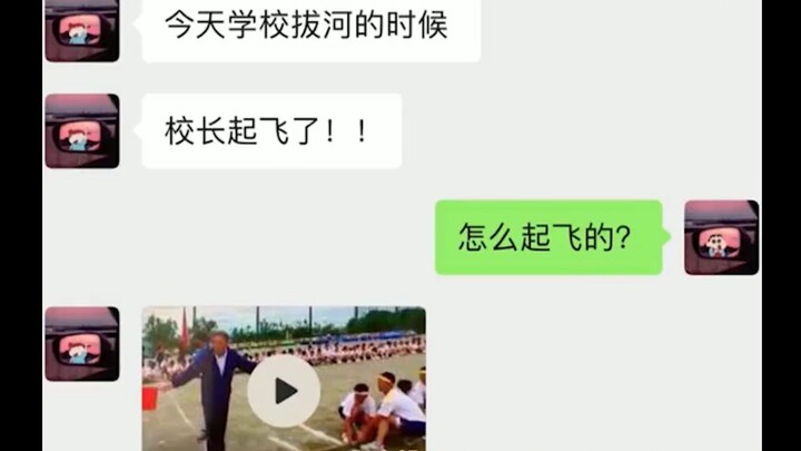 บางคน...ไม่ได้เกิดมาเพื่อเป็นพระเอก
