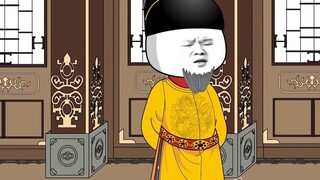 เรื่องขี้โกง ตอนที่ 84