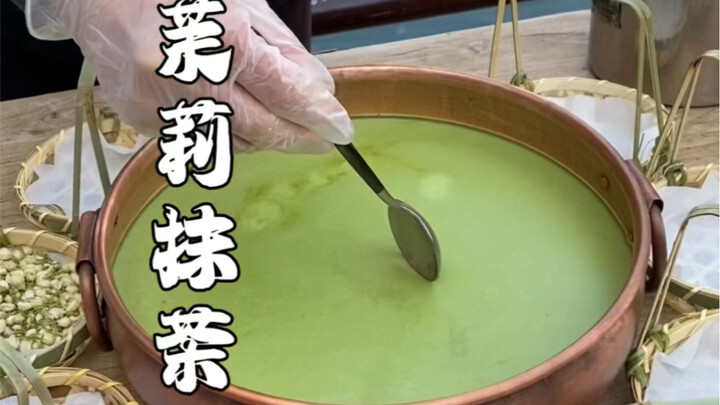 The Suzhou Jasmine Matcha Cheesecake Is So Delicious!