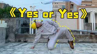 [คนงานโรงงานไฟฟ้า] เต้นคัฟเวอร์ Yes or Yes ที่มาช้าที่สุดในโซเชียล