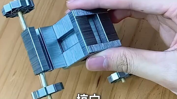 Creative ways to play with staplers! Make a stapler cart