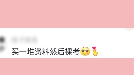 ทุกคนมีงานอดิเรกอะไรบ้างไหมที่ใช้เงินเยอะแต่เลิกไม่ได้