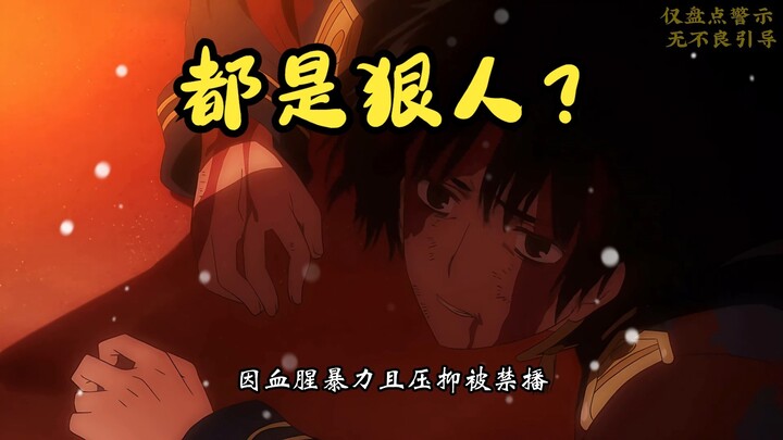 “看过十部以上的，还有高手？”