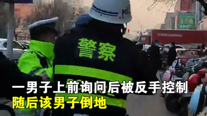 Cảnh sát giao thông thu tiền bằng mã QR trái quy định, lời lẽ thô lỗ: Thông báo chính thức: Yêu cầu 