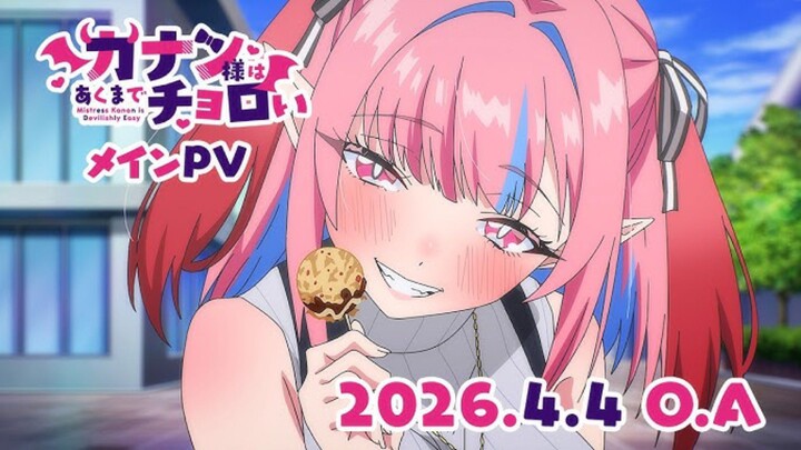 Mistress Kanan is Devilishly Easy ||Official Trailer 2