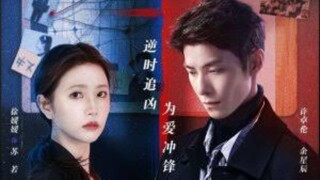 Back for You - Reversing Time | Ep 12 | English sub