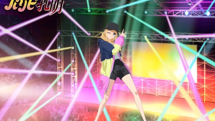 "Ya Boy Kongming!" Official 3D English Performance of the Opening Theme Song Dance (Will anyone cove