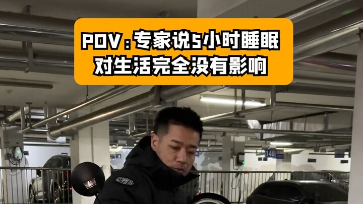 Báo cáo anh ta