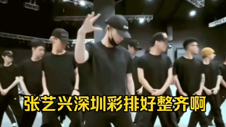 【ซ้อมคอนเสิร์ตเฉิงจี๋ที่เซินเจิ้น】นับถอยหลัง!! หล่อมาก ดูเป๊ะสุดๆ รอคอยสุดๆ เลย