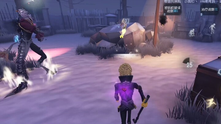 If it’s a sudden, fleeting connection…